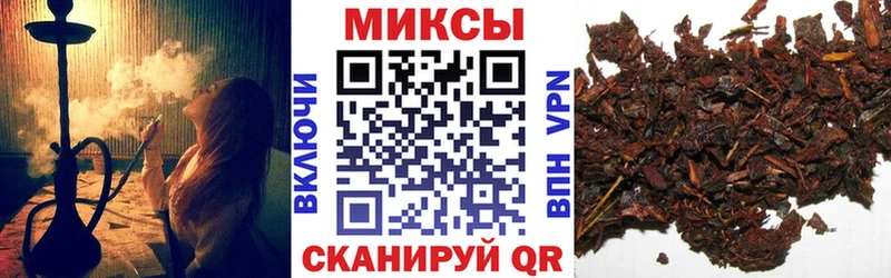 закладка Дербент Бутират 1.4BDO
