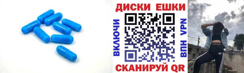 ОМГ ОМГ вход  Дербент  Экстази круглые 