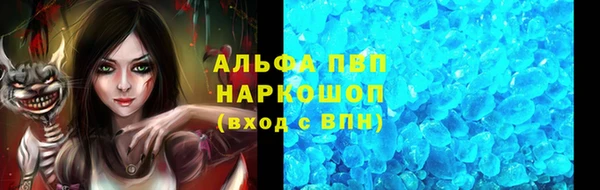 мяу мяу мука Абдулино