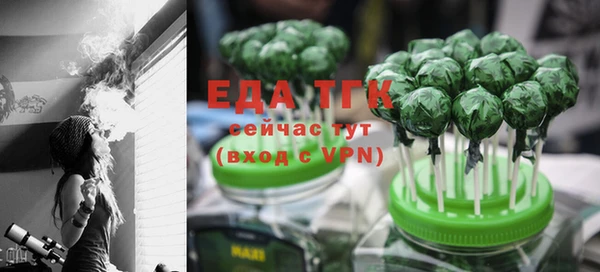 мяу мяу мука Абдулино