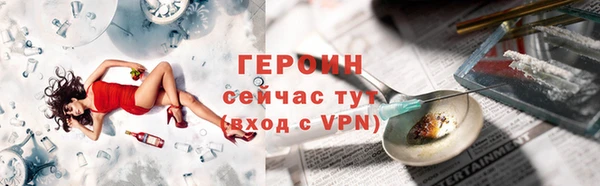 мяу мяу мука Абдулино