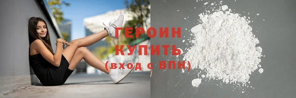 мяу мяу мука Абдулино