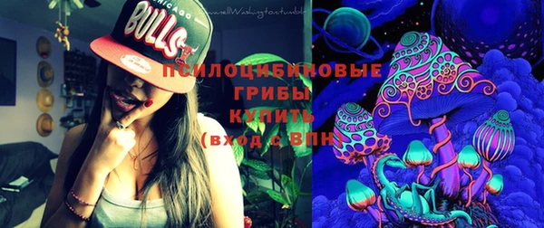 мяу мяу мука Абдулино