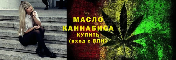 мяу мяу мука Абдулино