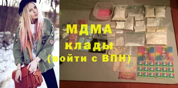 мяу мяу мука Абдулино