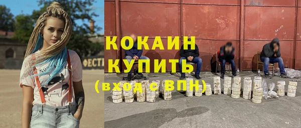 мяу мяу мука Абдулино