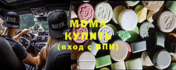 мяу мяу мука Абдулино