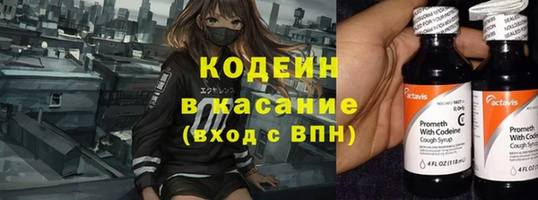 мяу мяу мука Абдулино