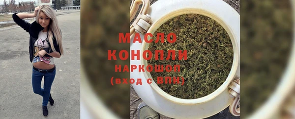 мяу мяу мука Абдулино