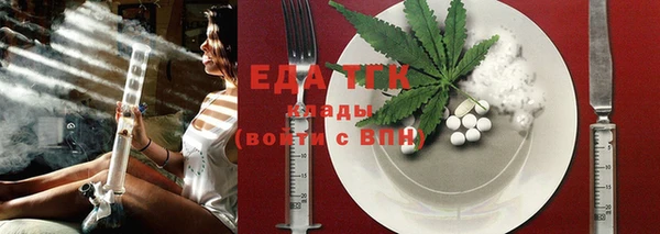 мяу мяу мука Абдулино