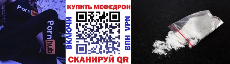 МЕФ 4 MMC  Дербент 