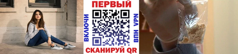 Метамфетамин пудра  Дербент 