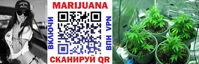 Марихуана LSD WEED Дербент